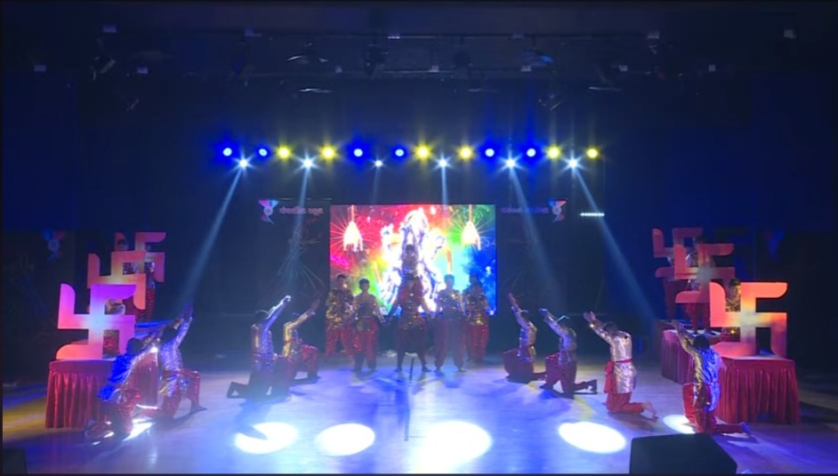 School Annual Function 2023