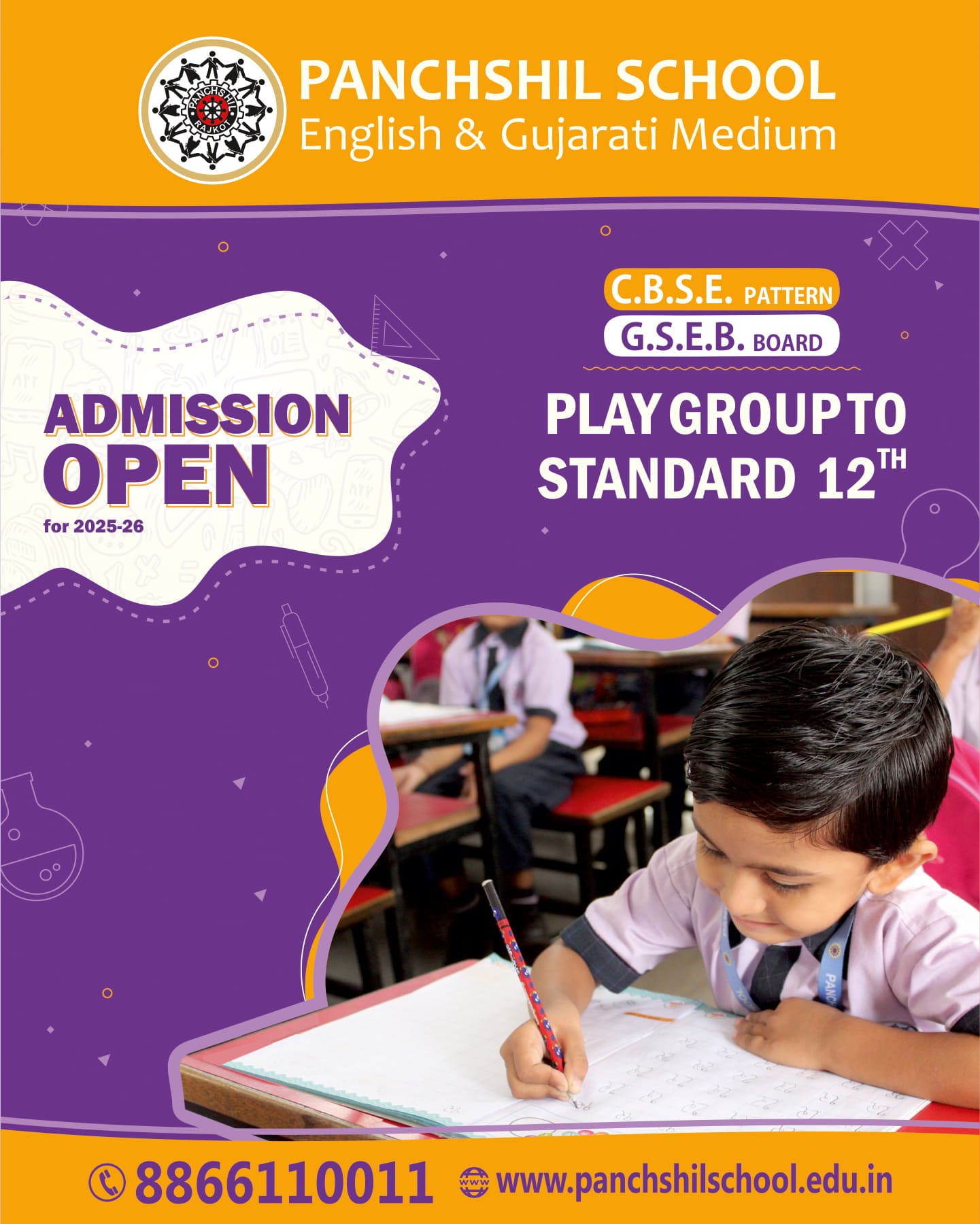 Admission Open 2026-27